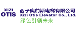忻州振华电梯工程有限公司